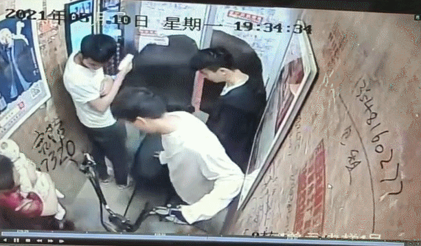 微信图片_20220709140517.gif