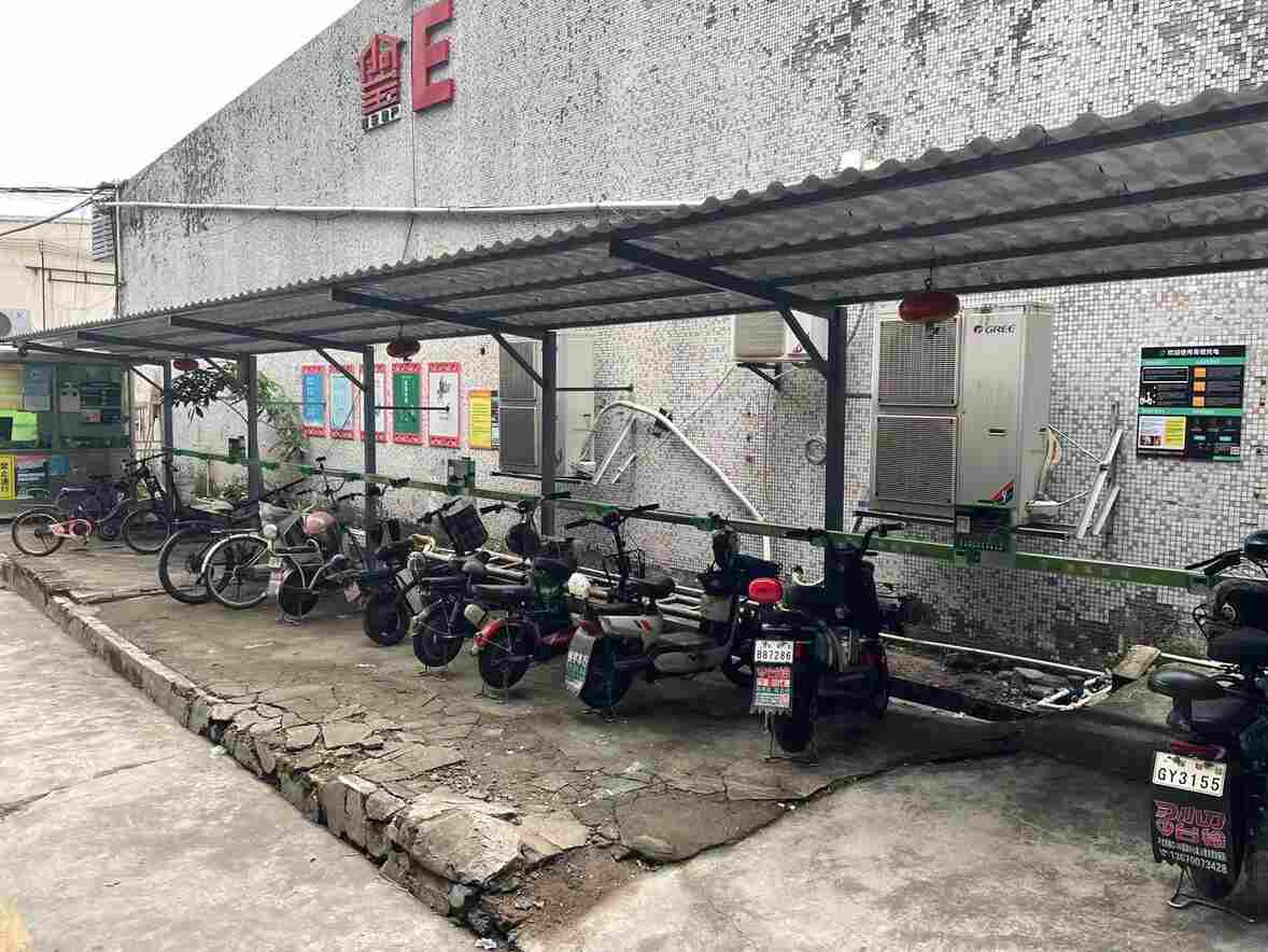 电单车充电桩带雨棚