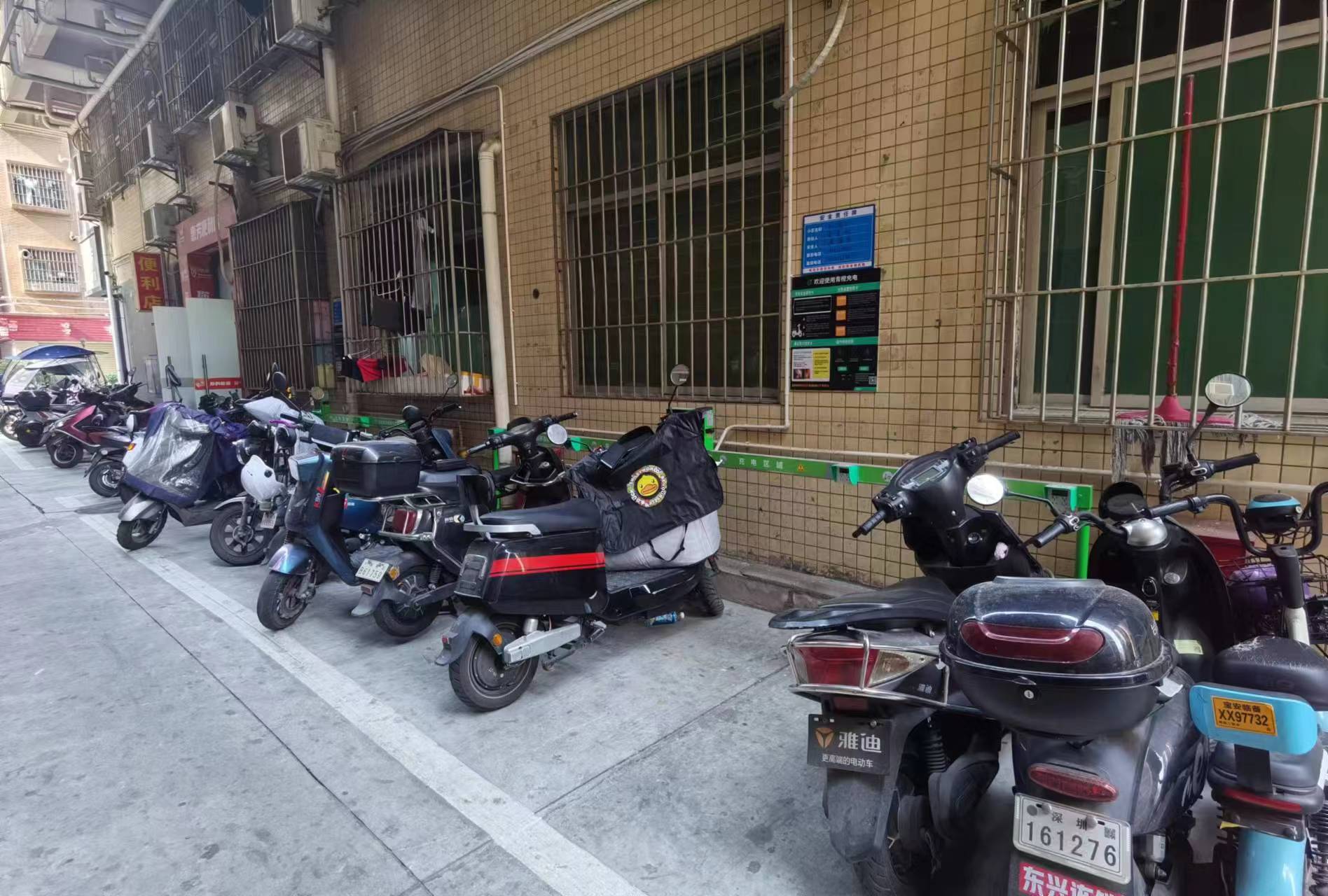 城中村适合安装电动车充电桩吗？
