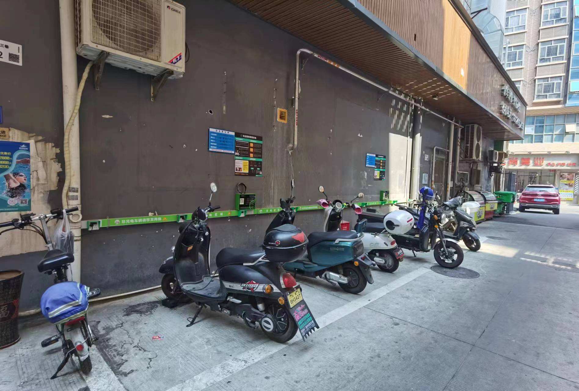 电动自行车充电桩自己安装的流程