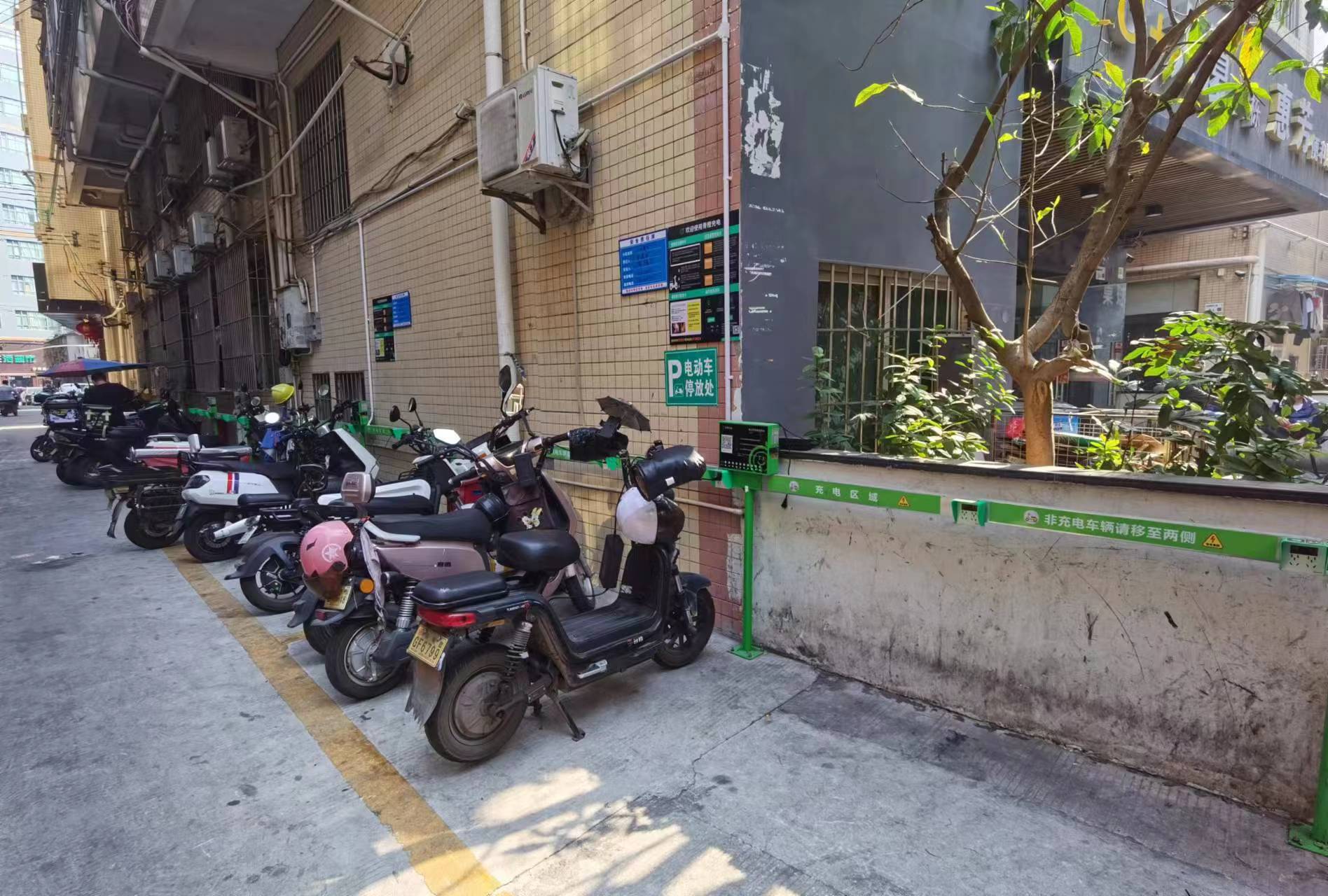 广州电动自行车共享充电桩