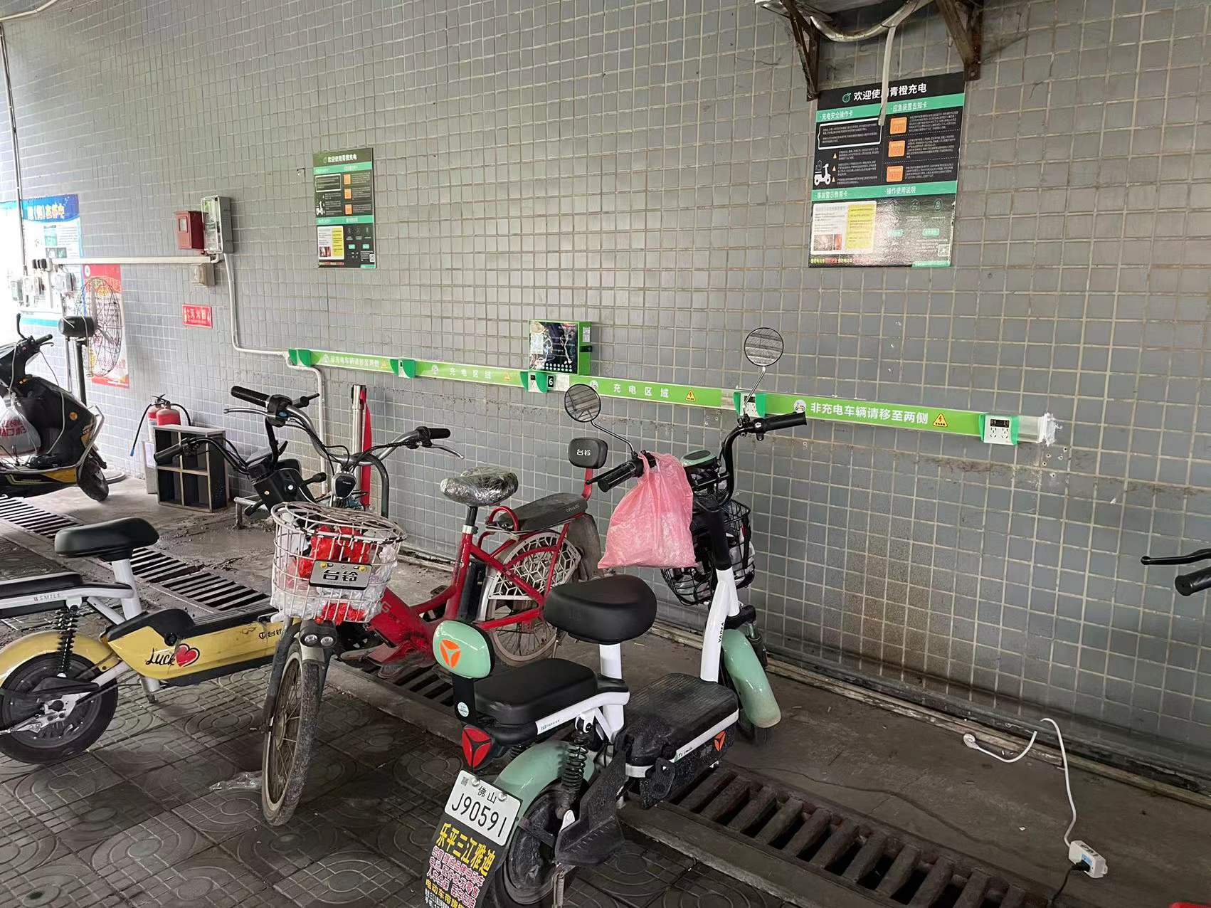 电瓶车充电桩加盟