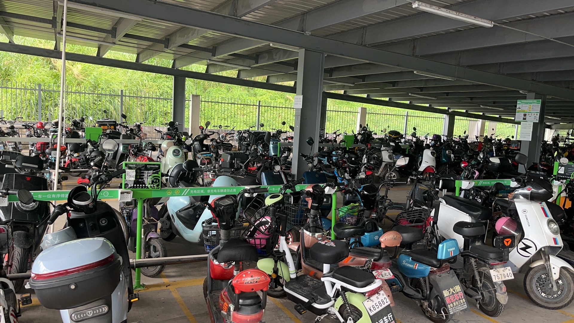电单车充电桩